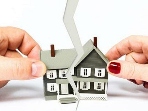 MẪU VĂN BẢN THỎA THUẬN PHÂN CHIA TÀI SẢN CHUNG TRONG THỜI KỲ HÔN NHÂN