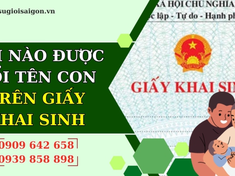 Trình tự, thủ tục đổi tên trên giấy khai sinh mới nhất?
