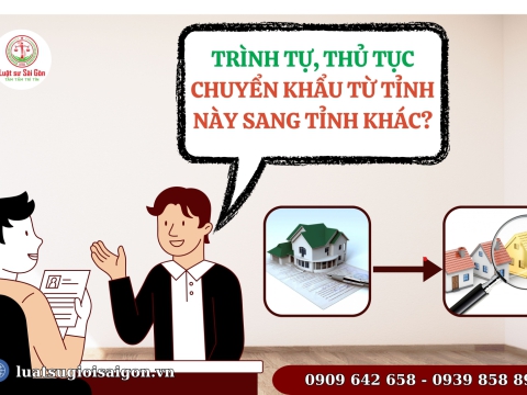 Thủ tục chuyển hộ khẩu từ tỉnh này sang tỉnh khác mới nhất năm 2025?