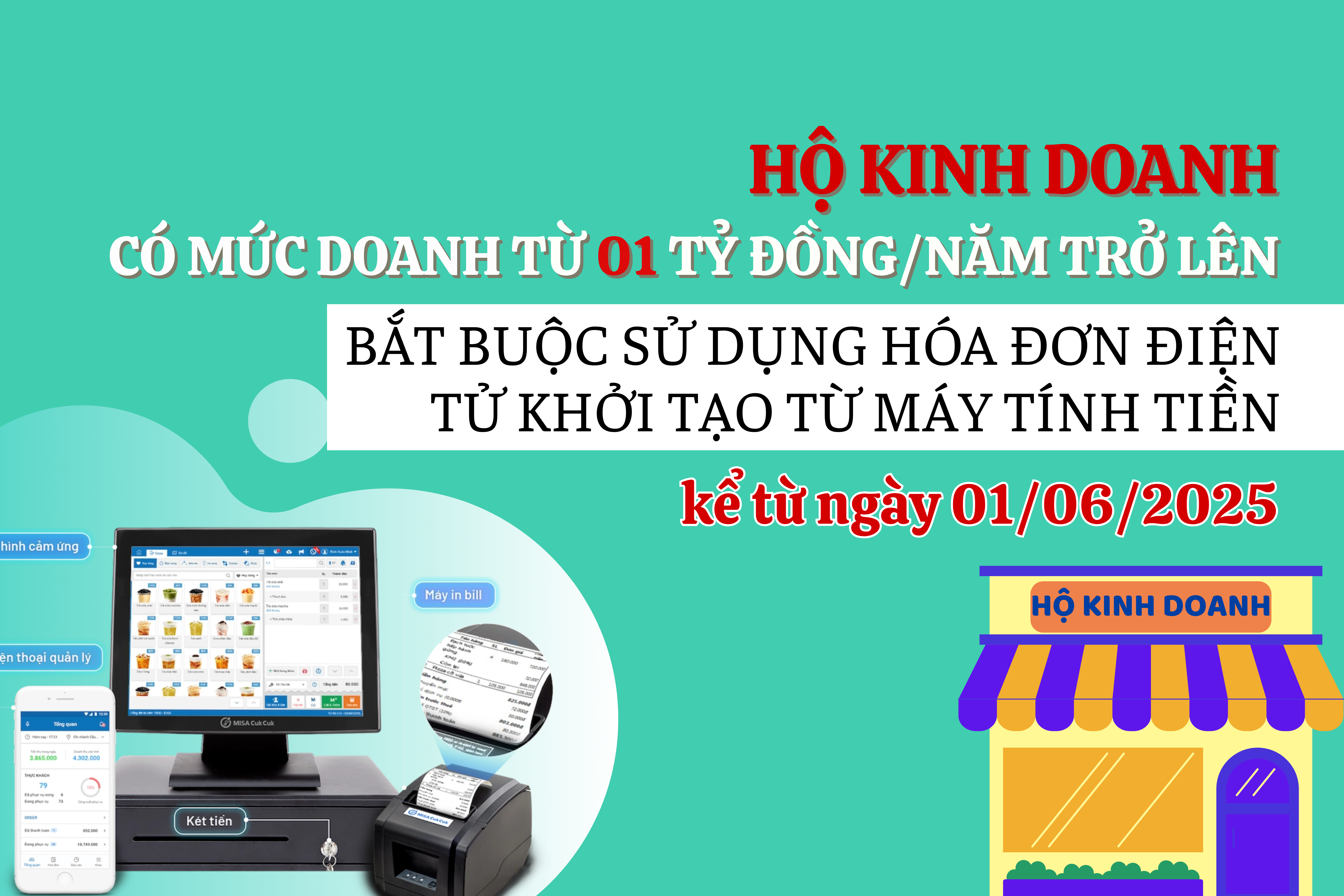 quy-dinh-moi-ve-su-dung-hoa-don-dien-tu-khoi-tao-tu-may-ban-hang