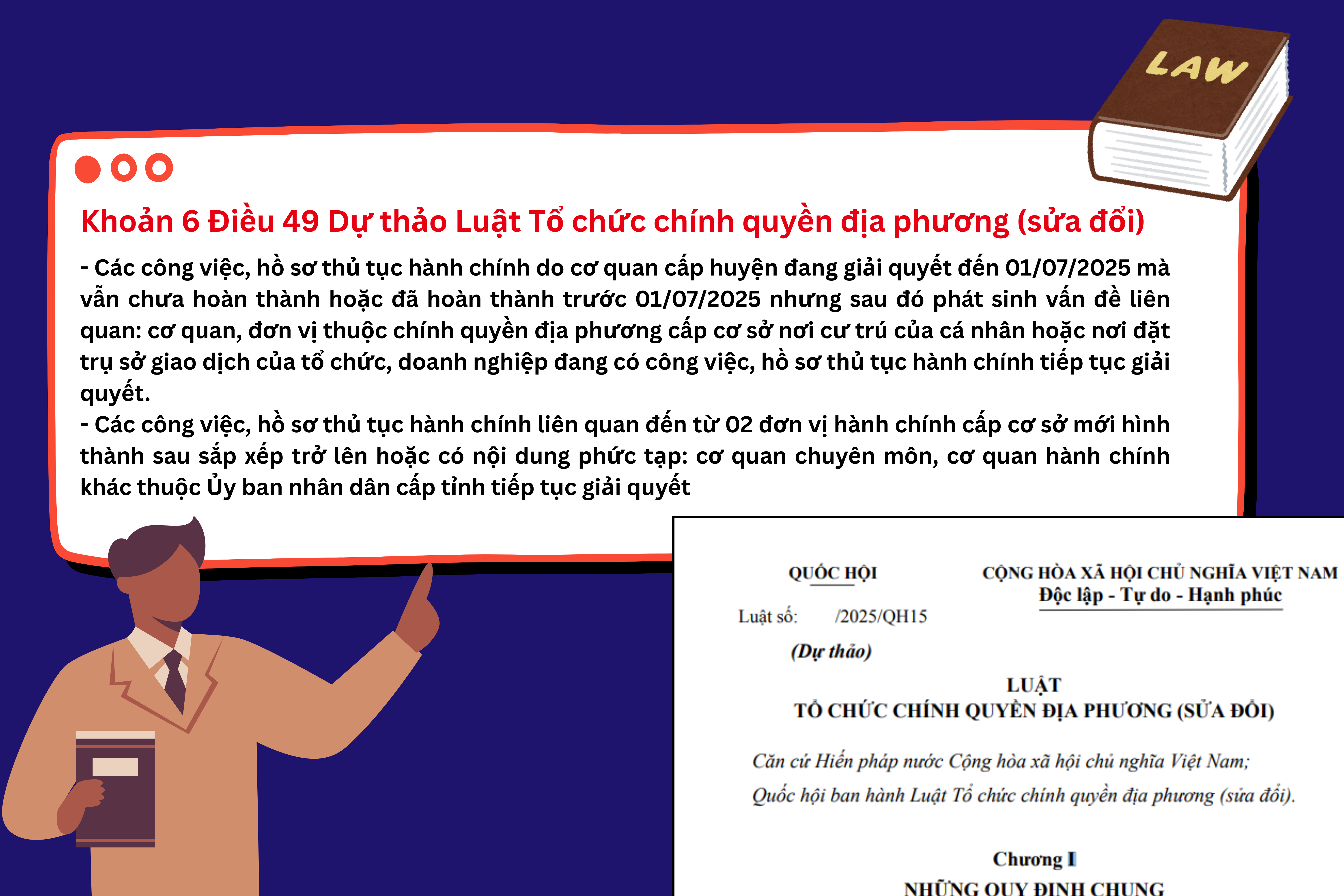 khi-bo-co-quan-hanh-chinh-cap-huyen-ho-so-chua-giai-quyet-xong-xu-ly-the-nao