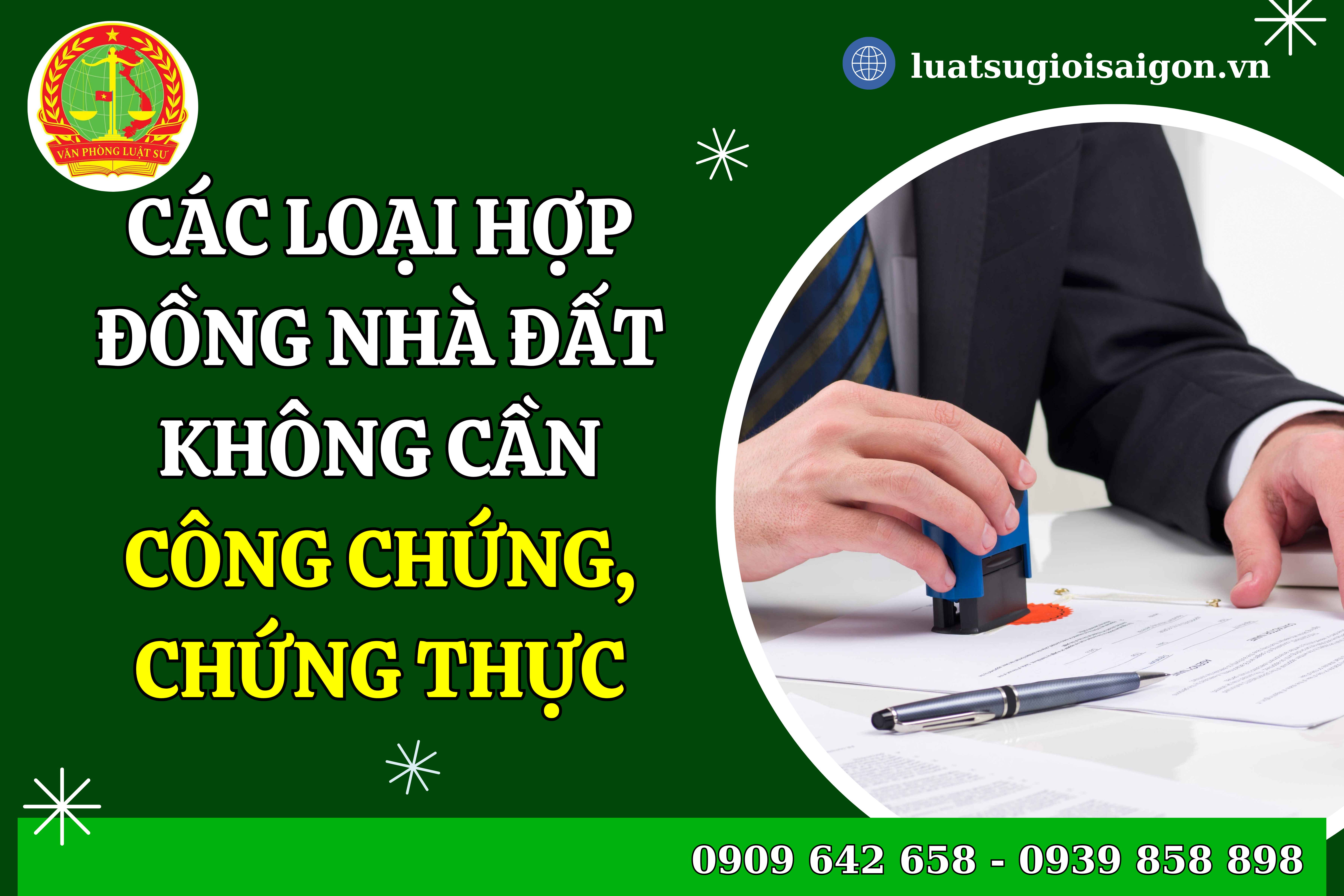 cac-loai-hop-dong-nha-dat-khong-can-cong-chung-chung-thuc