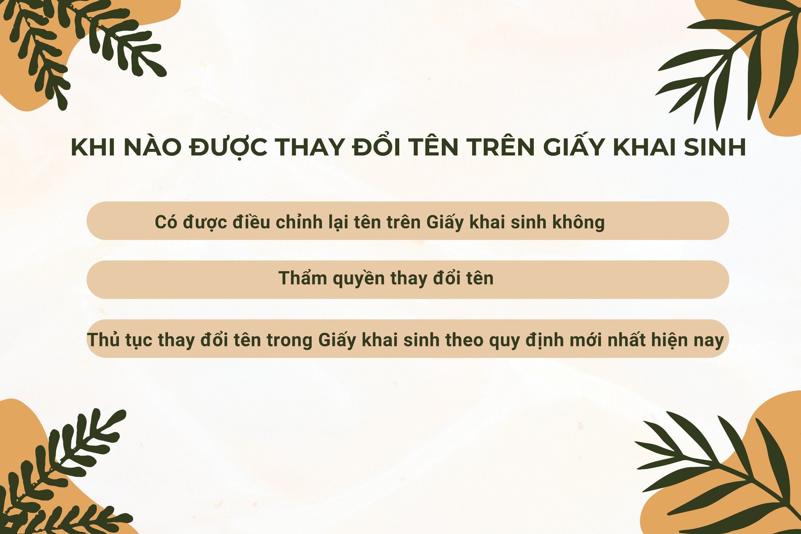 Thay đổi tên trên giấy khai sinh có được không