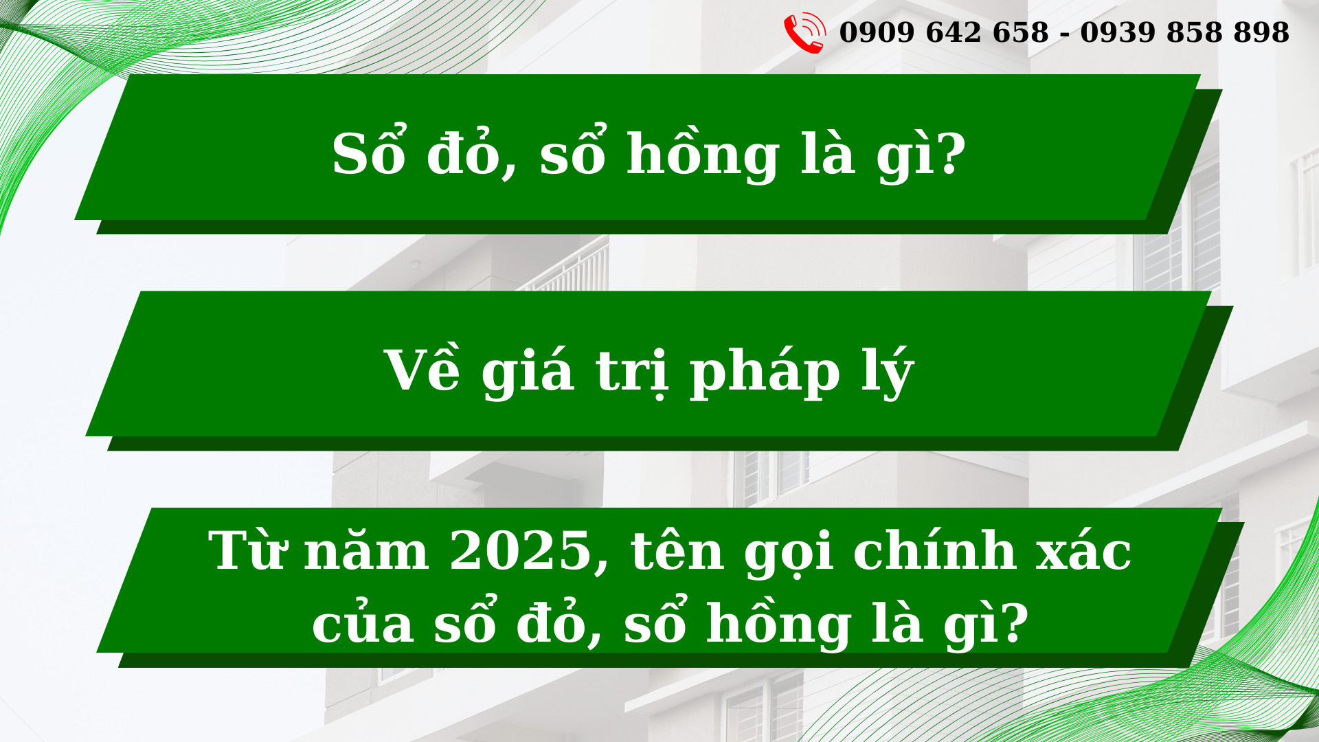 Tên gọi chính xác sổ đỏ, sổ hồng